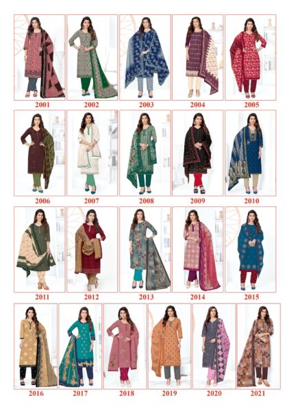 Shree Ganesh Samaiyra vol 10 Readymade Suits