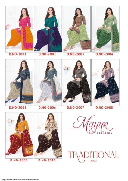 Mayur Traditional Vol 2 Dress Material
