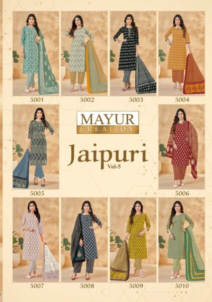 Mayur Jaipuri Vol 5 Kurtis Pant Dupatta