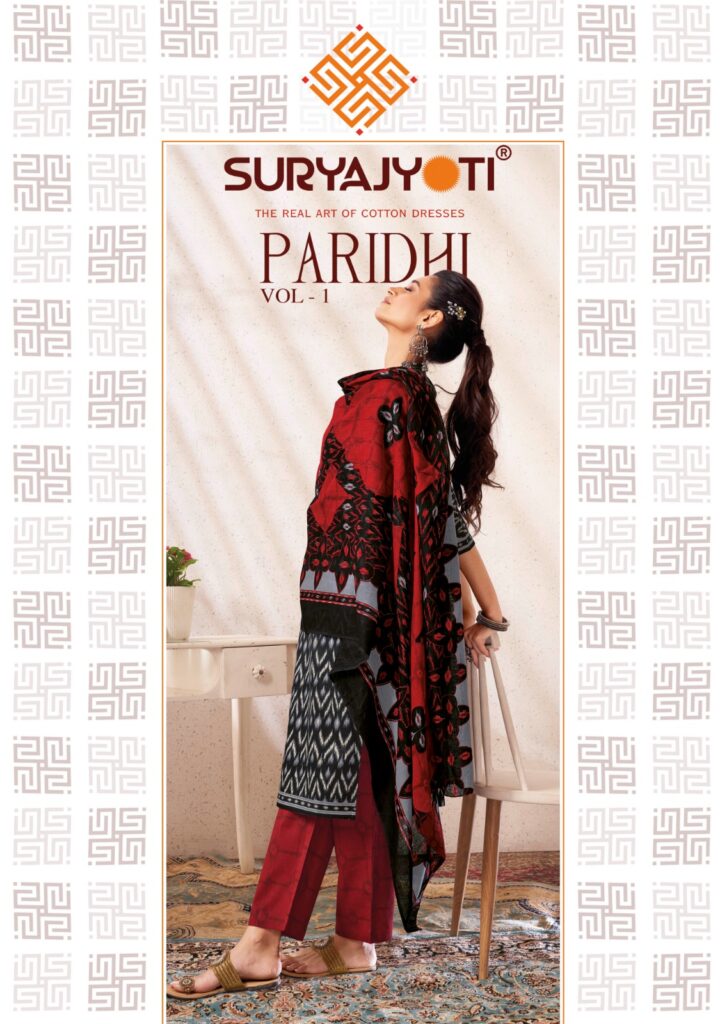 Suryajyoti Paridhi Vol 1 Readymade Suits