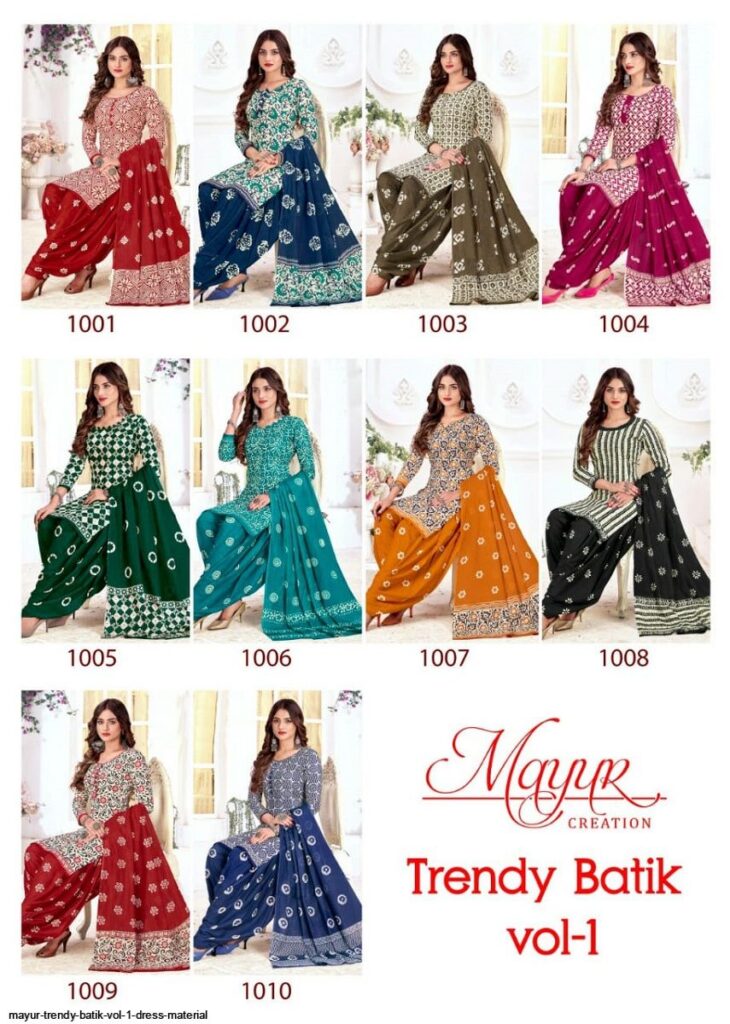 Mayur Trendy Batik Vol 1 Dress Materials