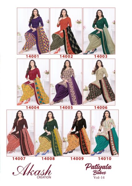 Akash Patiyala Babes Vol 14 Dress Materials