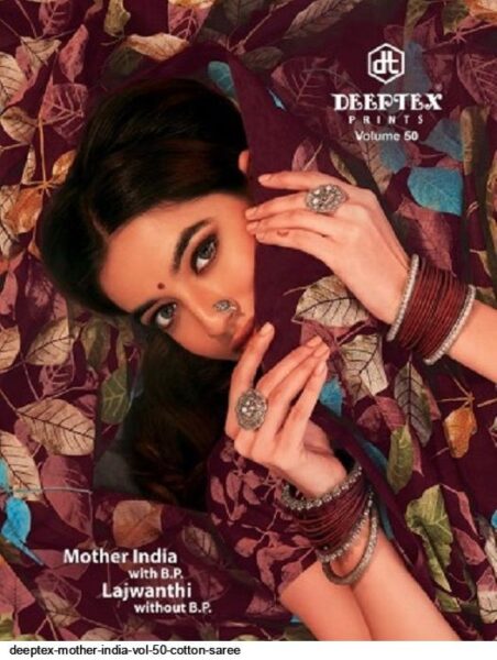Deeptex Mother India Vol 50 Sarees