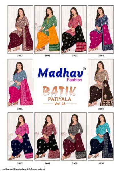 Madhav Batik Patiyala Vol 3 Dress Materials