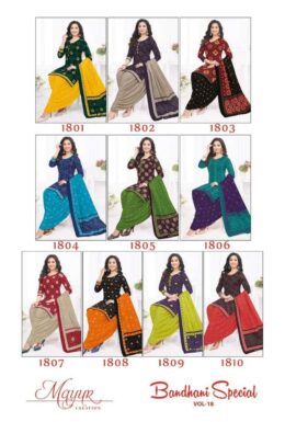 Mayur Bandhani Vol 18 Dress Materials Wholesaler