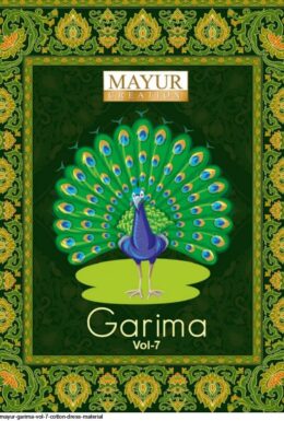 Mayur Garima Vol 7 Cotton Dress Materials Wholesaler
