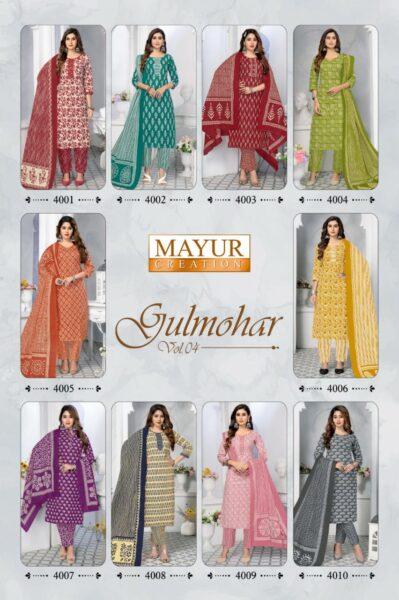 Mayur Gulmohar Vol 4 Readymade Suits